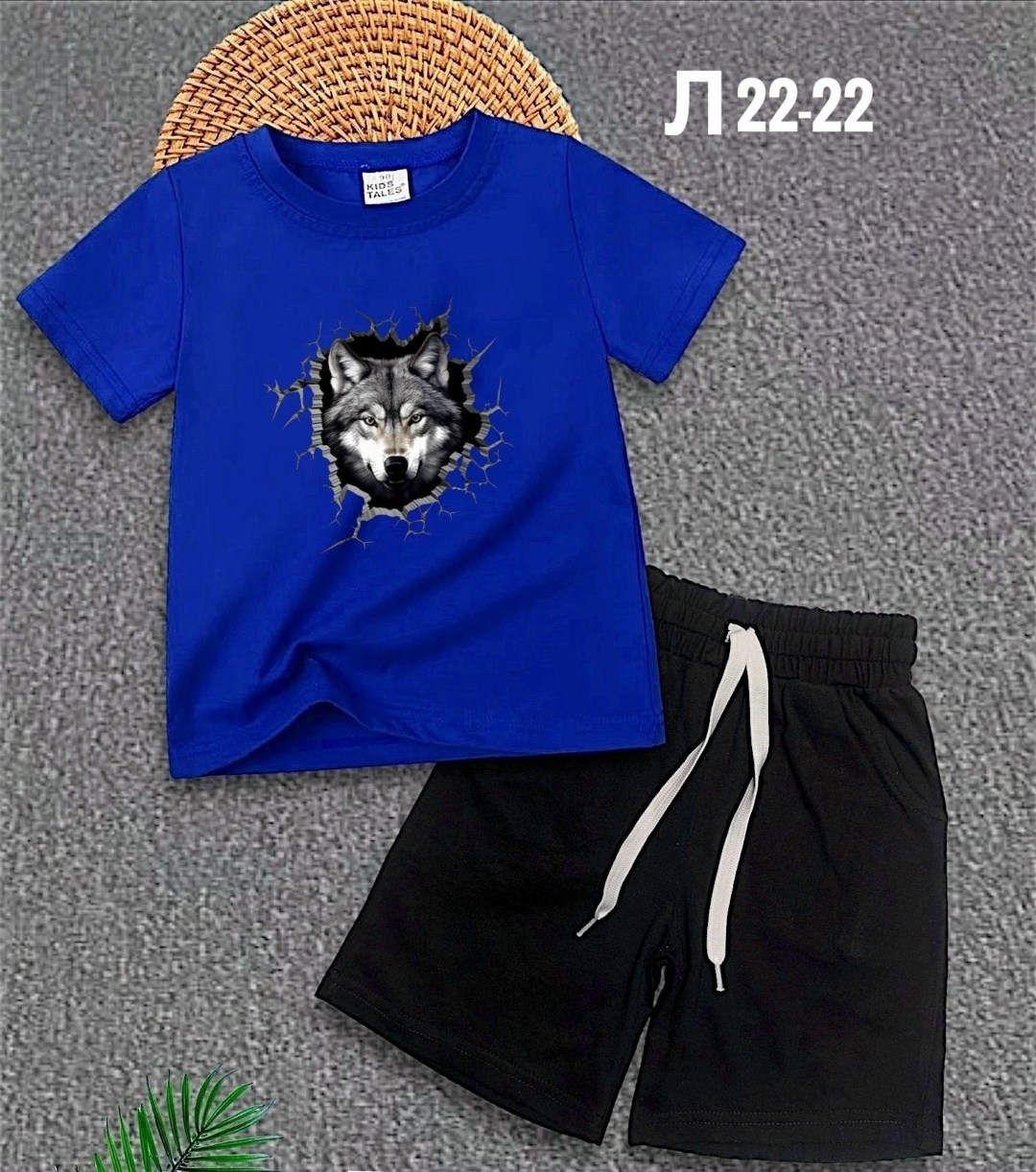 спортивные костюмы,костюм женский,костюм детский,комплект футболка и шорты,футболки комплект