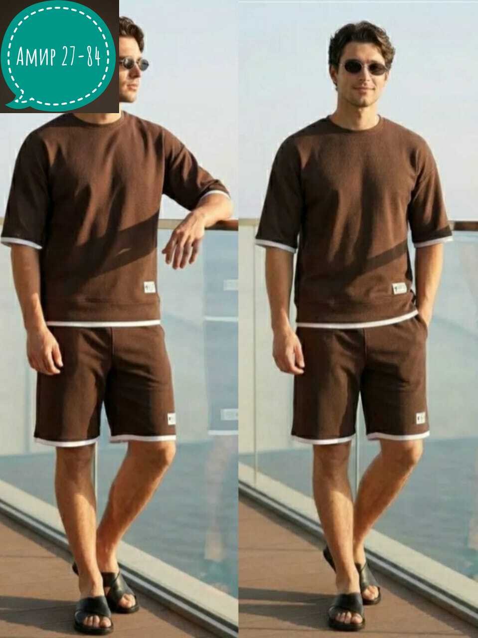 костюм спортивный летний с футболкой и шортами,костюм шорты футболка мужской,мужской спортивный костюм с шортами и футболкой,костюм мужской спортивный с шортами,мужской костюм с шортами