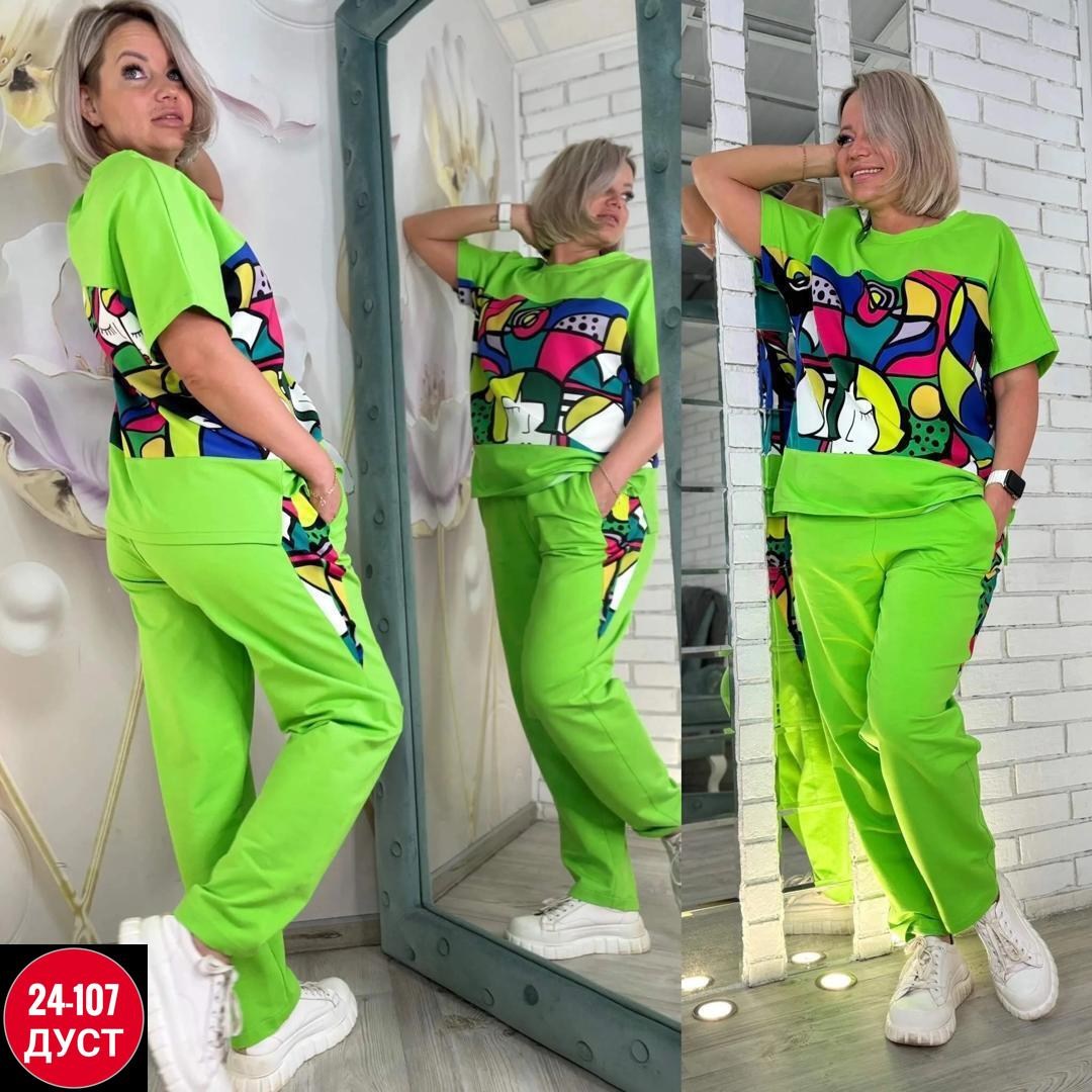 костюм женский,костюм двойка женская,костюм женские спортивные костюмы,женские костюмы больших размеров,костюм двойка