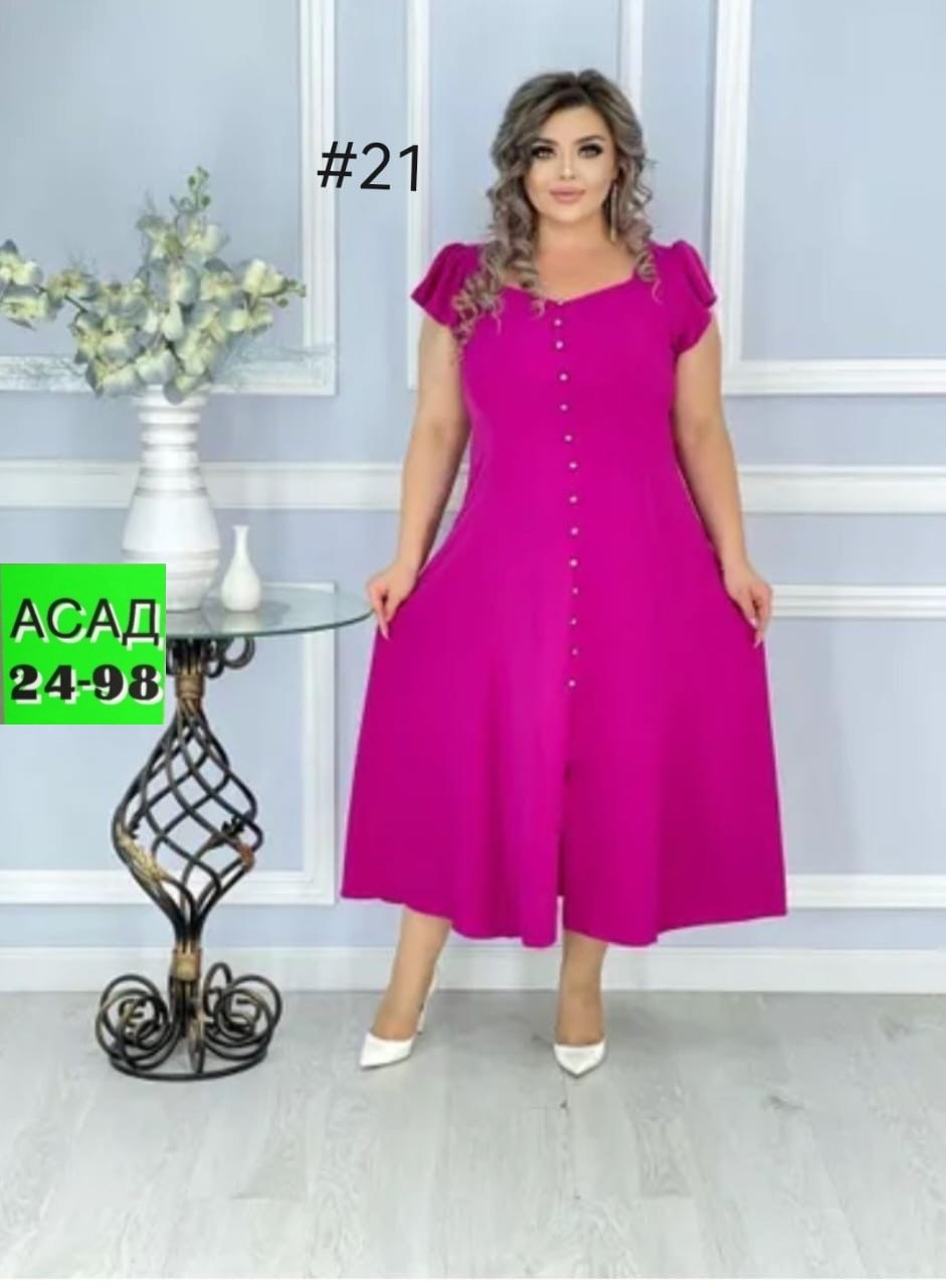 женские платья больших размеров,платья большие размеры,платье,платье больших размеров повседневное,платье женской