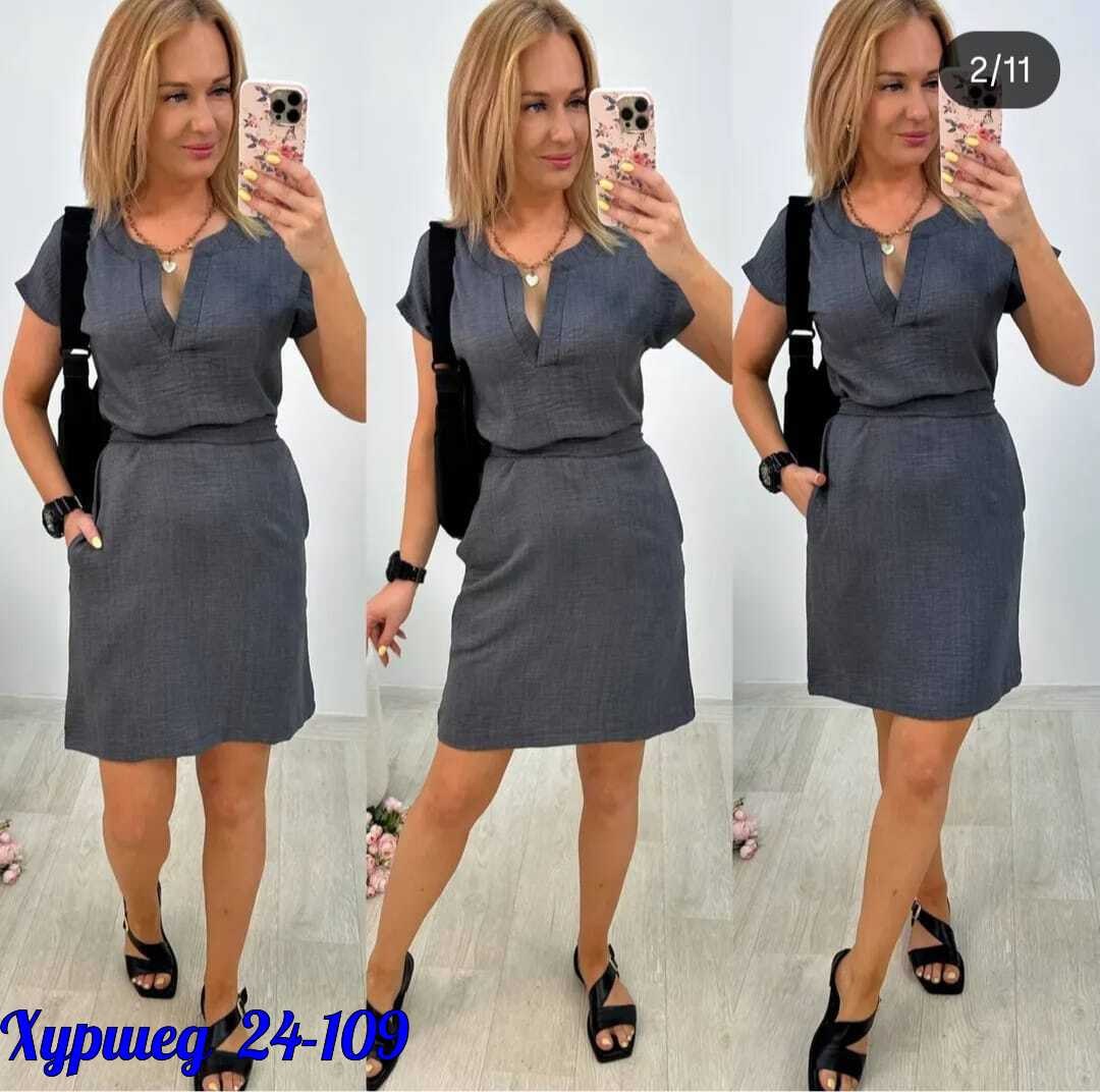 платье женское летнее,женское платье,платья,повседневные платья,платье летнее