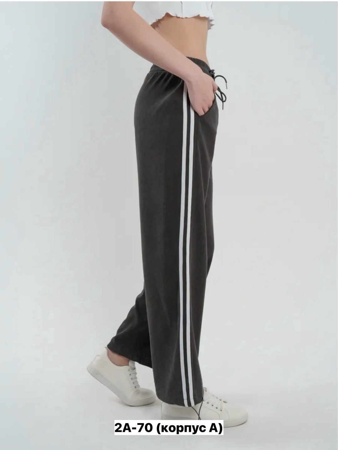 брюки спортивные,брюки спортивные женские,женский брюки,штаны брюки спортивные,штаны спортивные