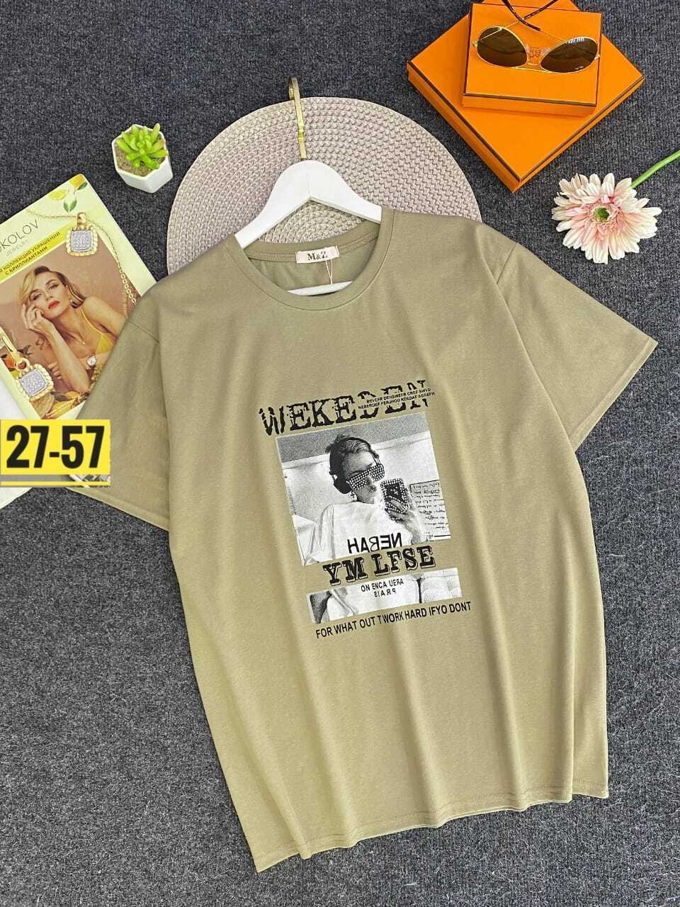 женская футболка,футболка,майка футболка,женская кофта,женские футболки с принтом