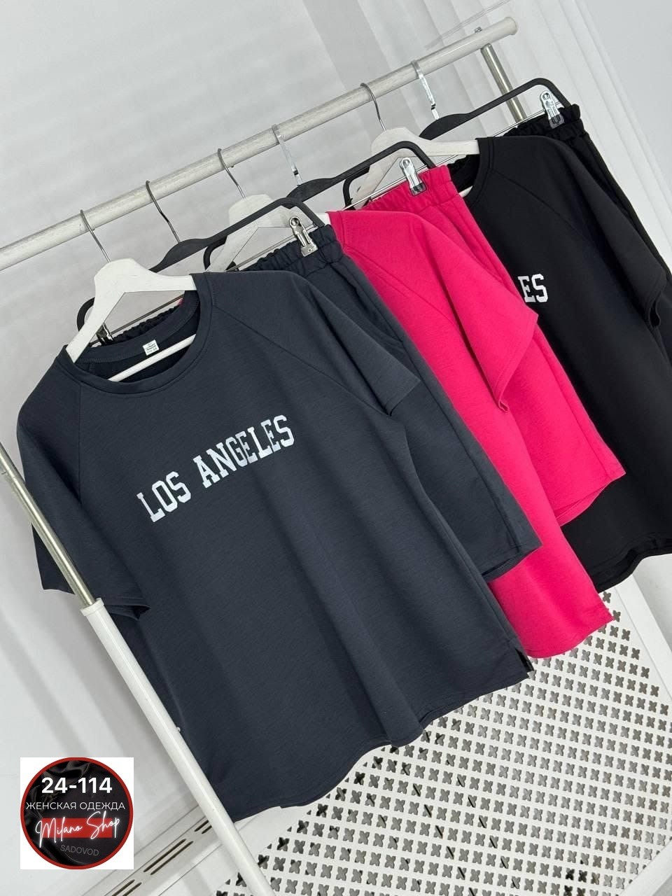 женский спортивный костюм больших размеров,костюм женский, больших размеров,cпортивный костюм больших размеров,костюм трикотажный