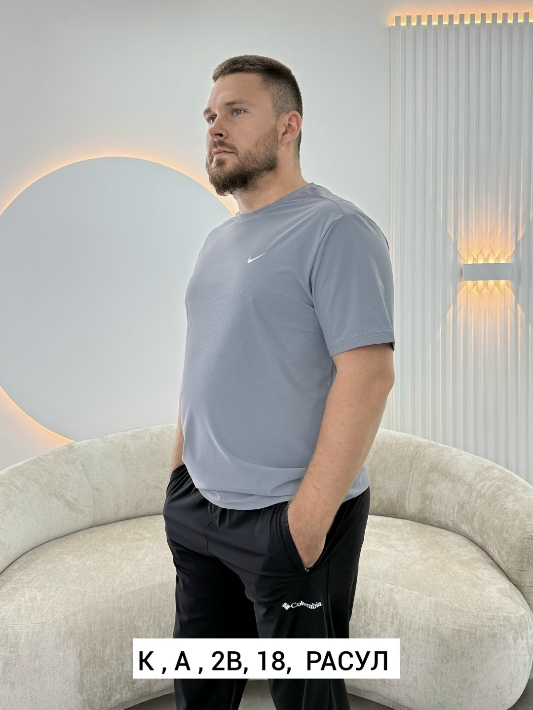 мужская футболка,костюм спортивный мужской,спортивный костюм мужской летний,мужская мода,костюм мужской