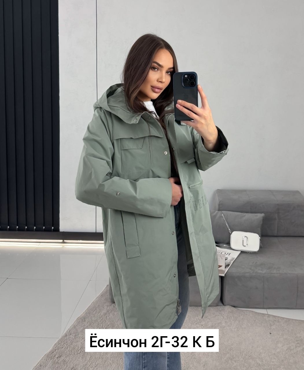 удлиненная куртка,женская куртка,куртка женская демисезонная,куртка,плащ женский