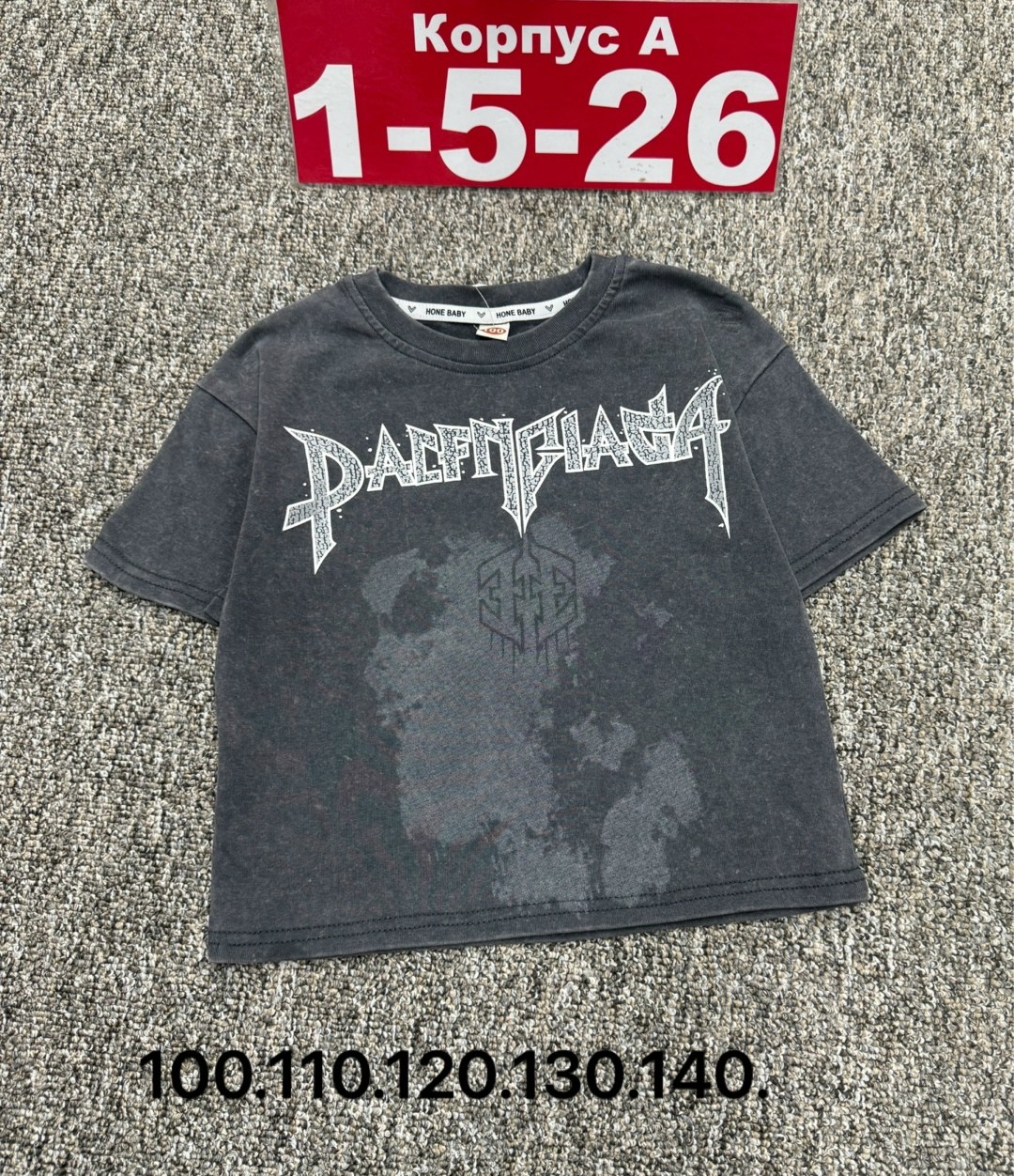 детская футболка, ,футболка,футболки и майки