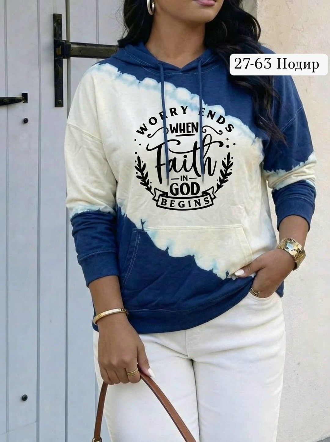 толстовка женская,женская кофта,модная толстовка,толстовка женская кофта,толстовка