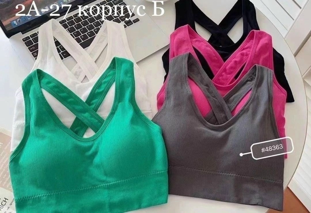 женский топ бюстгальтер,топик,женские топы,бюстгальтер женский,женские спортивные топы