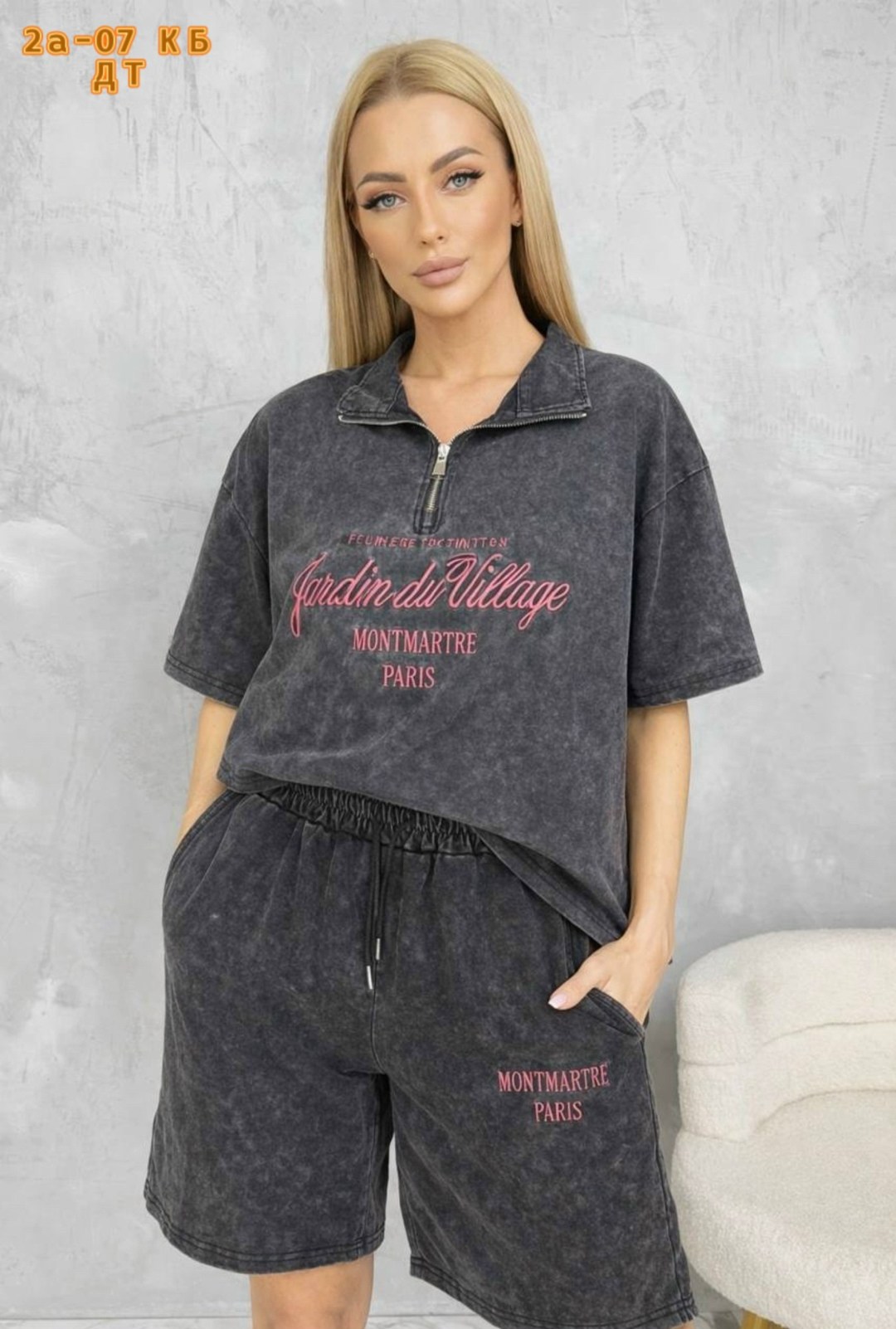 костюм шортами,летние костюмы,летний костюм с шортами,футболки комплект,костюм летний с шортами спортивный варенка brandberry цвет серый