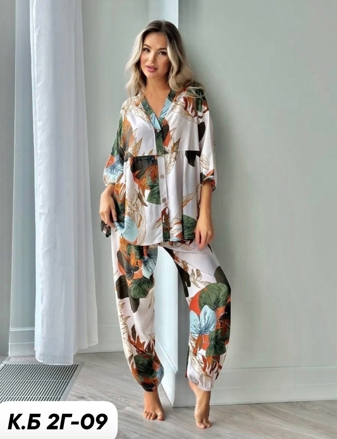 хлопковая пижама со штанами и рубашкой домашний костюм sofasleep,пижама со штанами sofasleep,костюм летний с брюками lav's 223389884,костюм летний с брюками lavas,костюм летний с брюками lav's