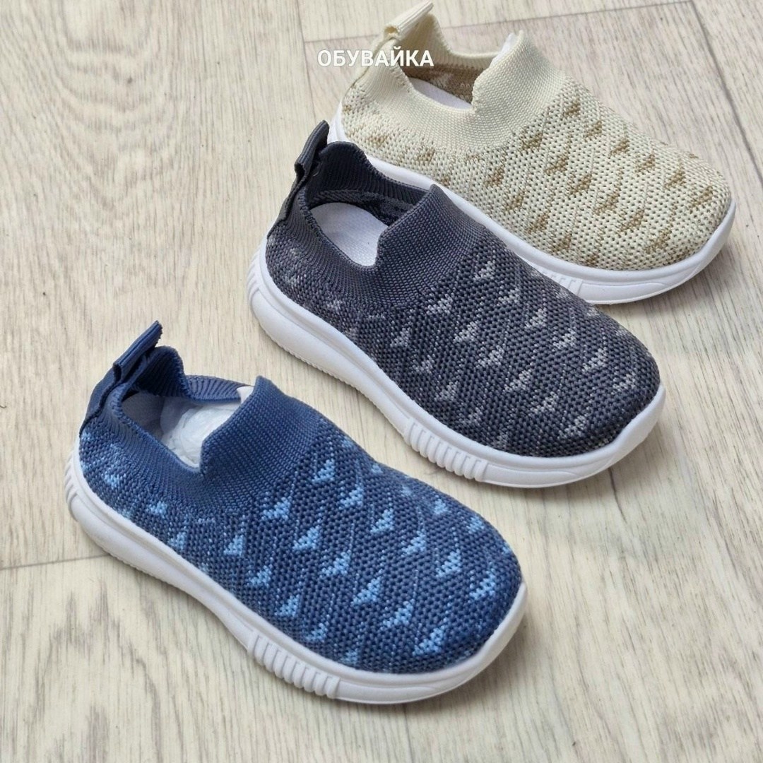 детские слипоны,капитошка ,кроссовки летни,кроссовки капитошка,детские кроссовки