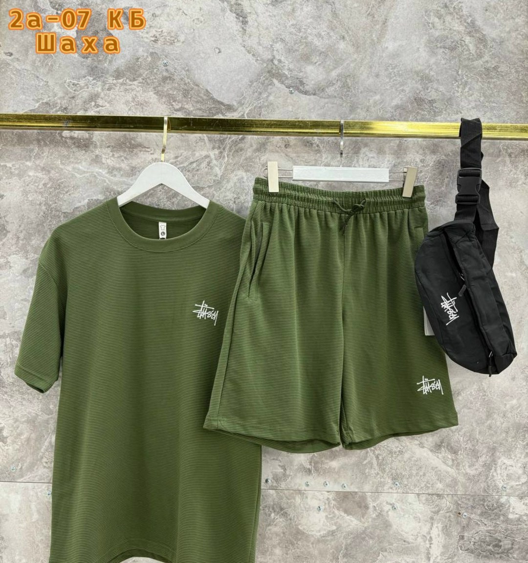 мужские спортивные костюмы,комплект одежды,мужская спортивная одежда,мужские комплекты