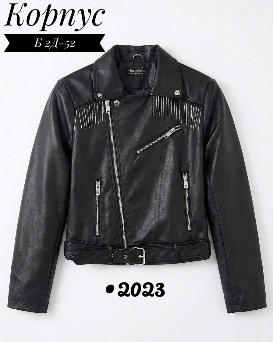 кожаная куртка,модные кожаные куртки 2026,куртка косуха из экокожи,куртка кожаная женская,куртка косуха
