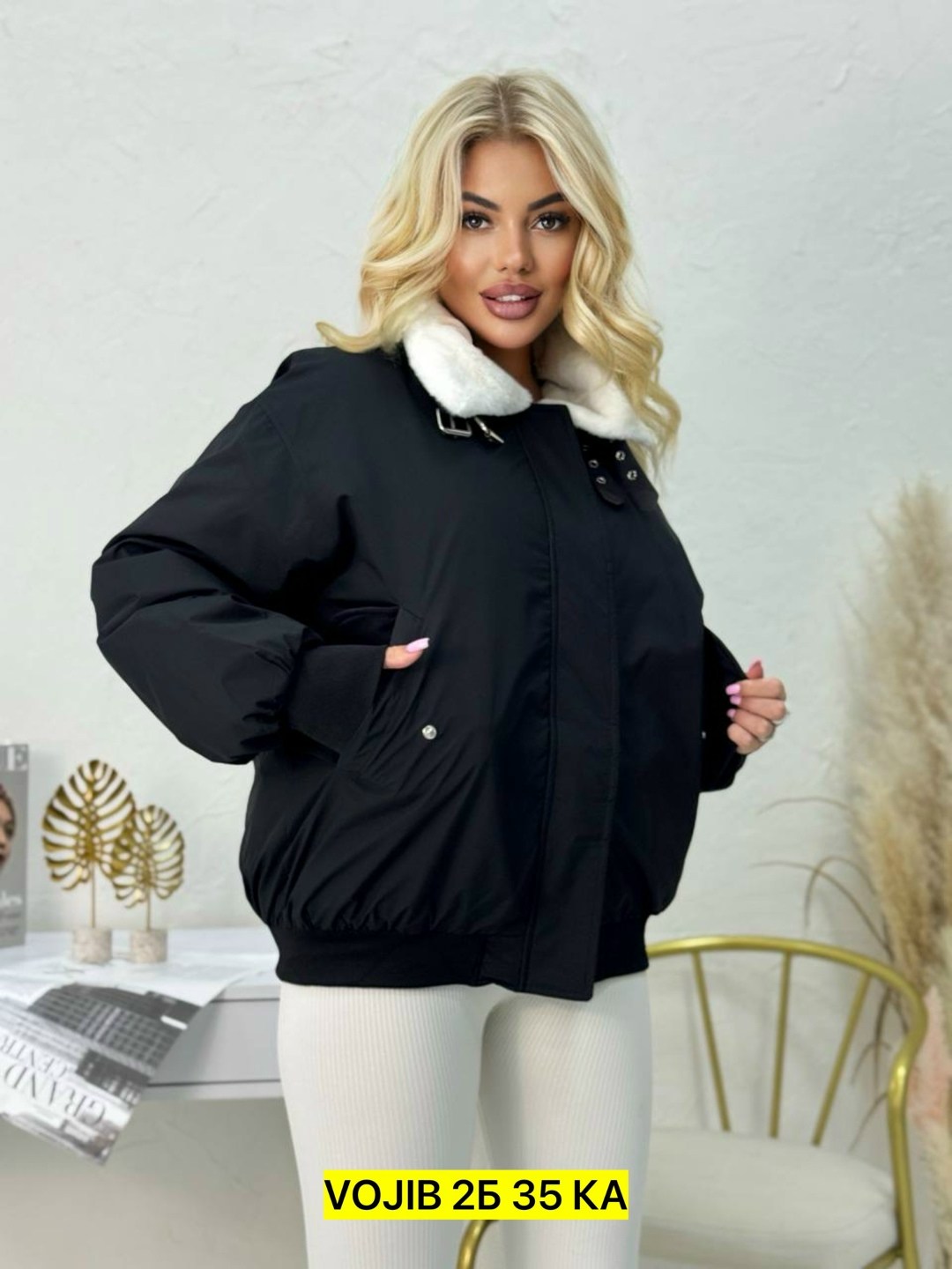 куртка бомбер,женская куртка,куртки ,куртка,модная куртка