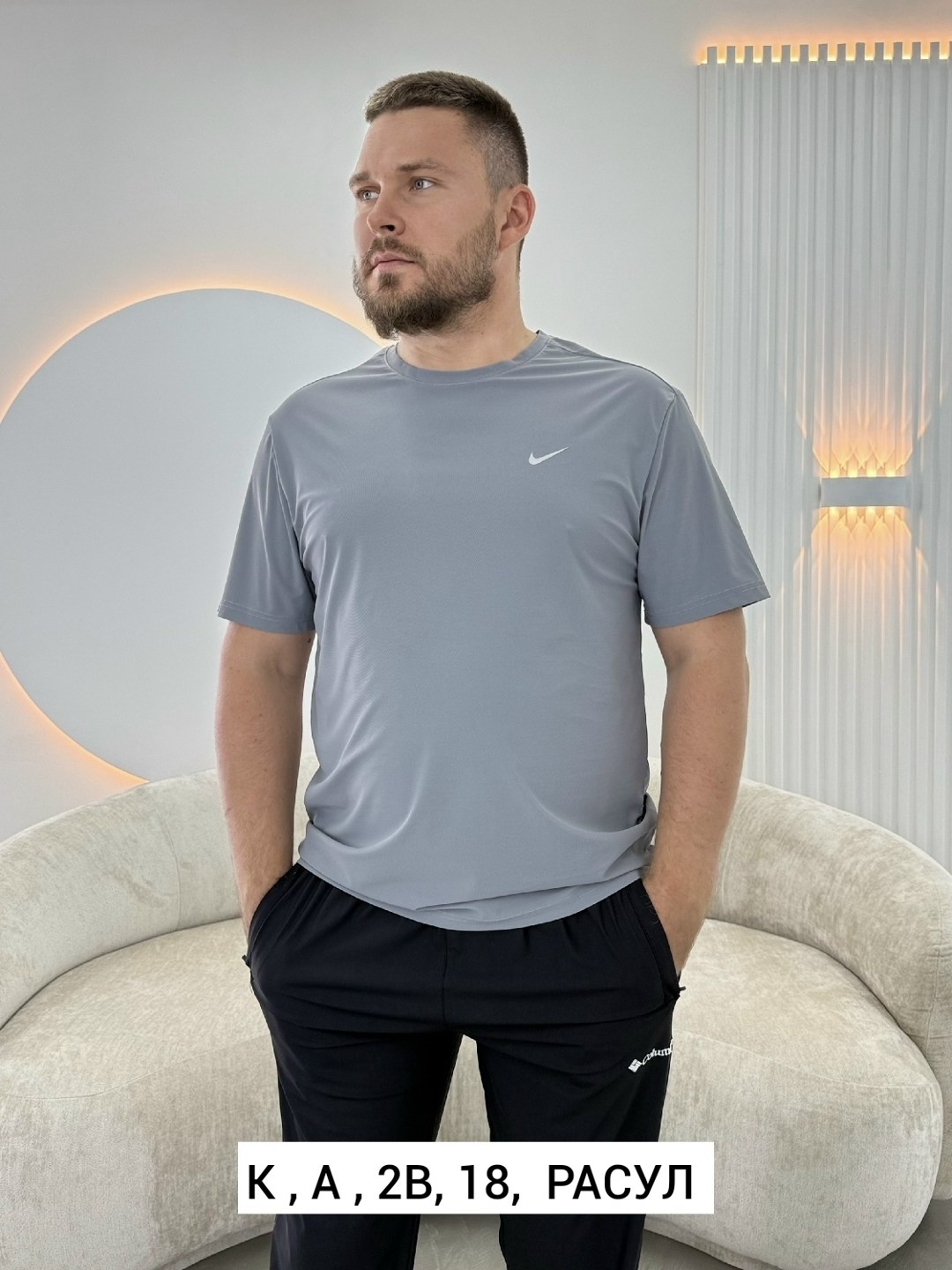 мужская футболка,костюм спортивный мужской,спортивный костюм мужской летний,мужская мода,костюм мужской