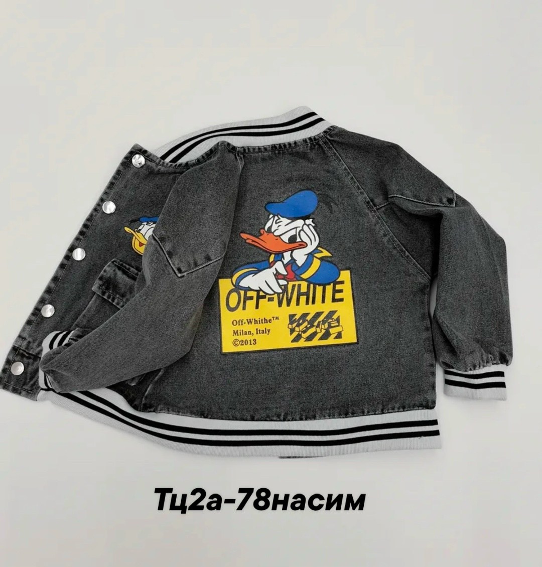 джинсовая куртка,джинсовый бомбер,джинсовая куртка бомбер,джинсовый бомбер для мальчика,джинсовая куртка для мальчика