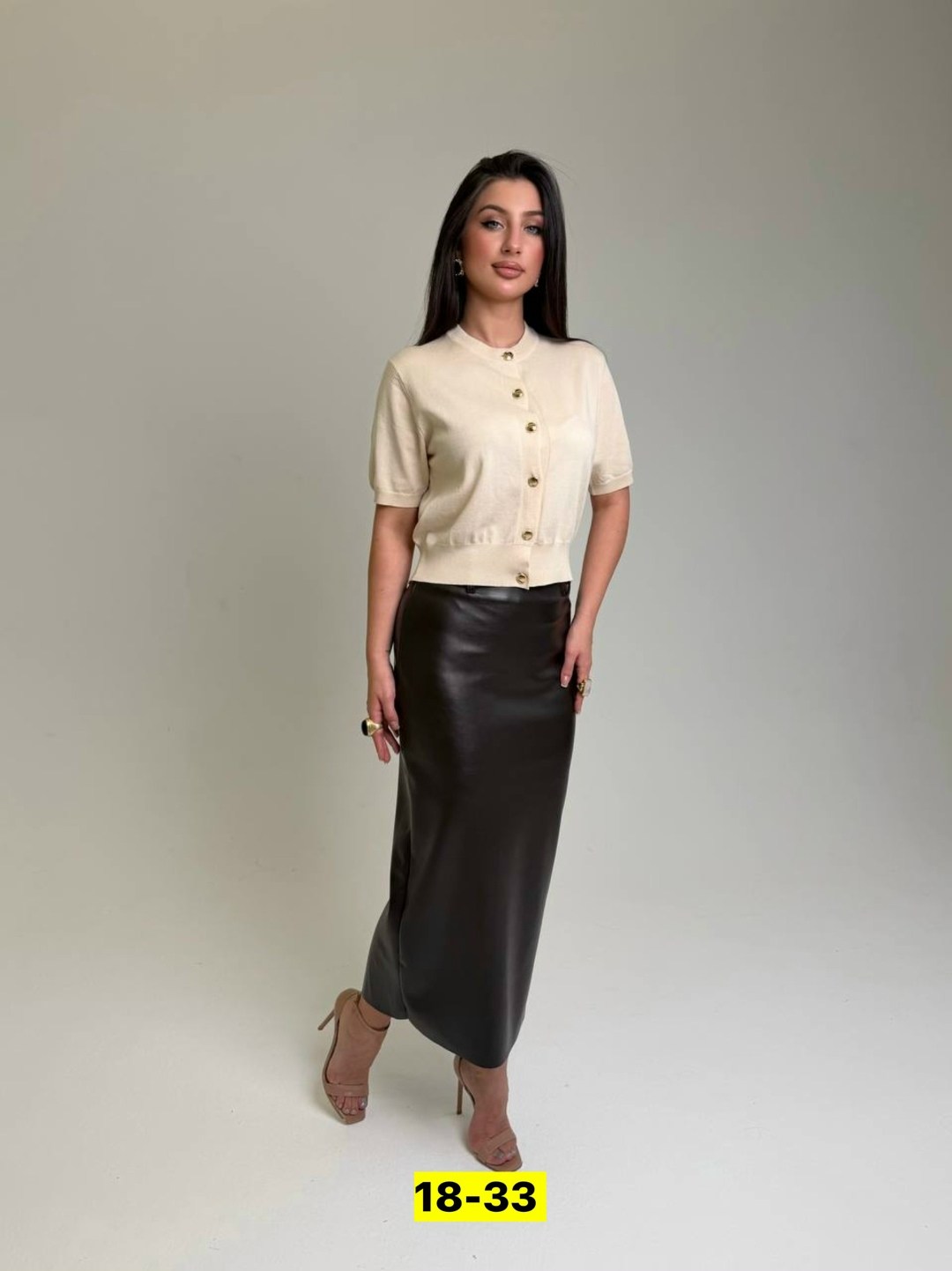 кофта женская,кофта кардиган,кардиган женский,блузка женская,