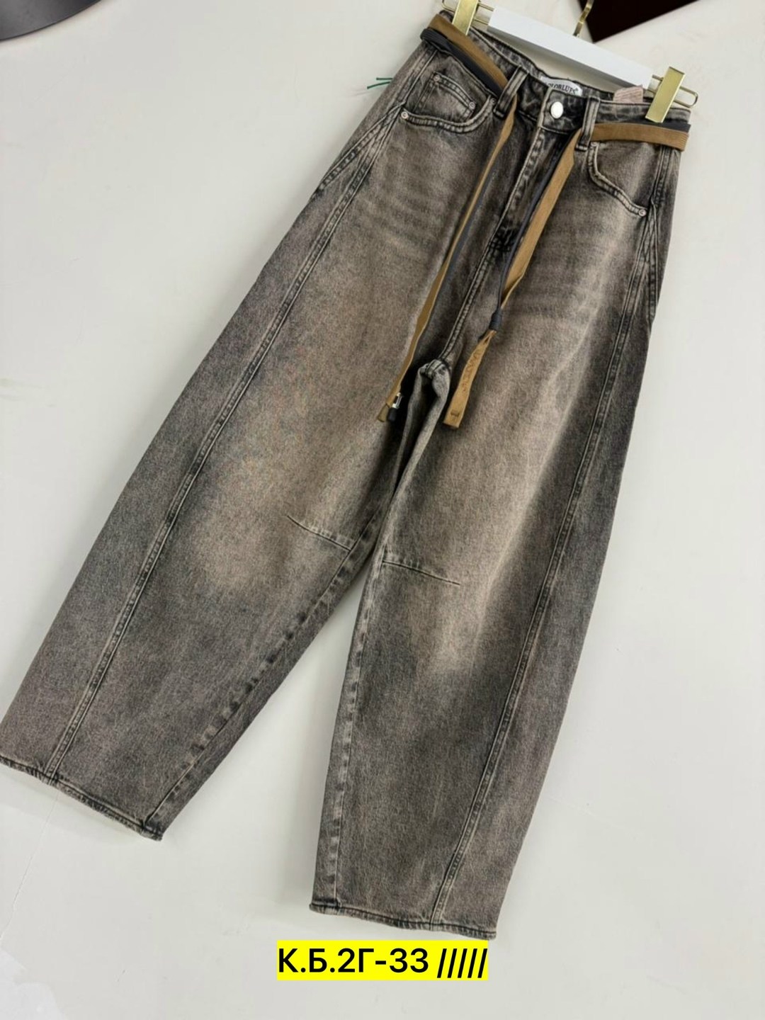 женские джинсы,джинсы брюки,широкие джинсы,джинсы,стильные джинсы