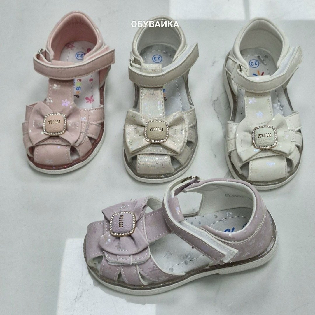 босоножки мифер детские,босоножки детские,сандалии для девочек,босоножки для девочек,детские сандалии