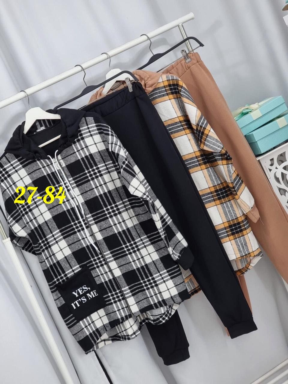 женские костюмы больших размеров,костюм двойка на флисе,женский костюм на флисе,костюм двойка кашемир,кофта женская