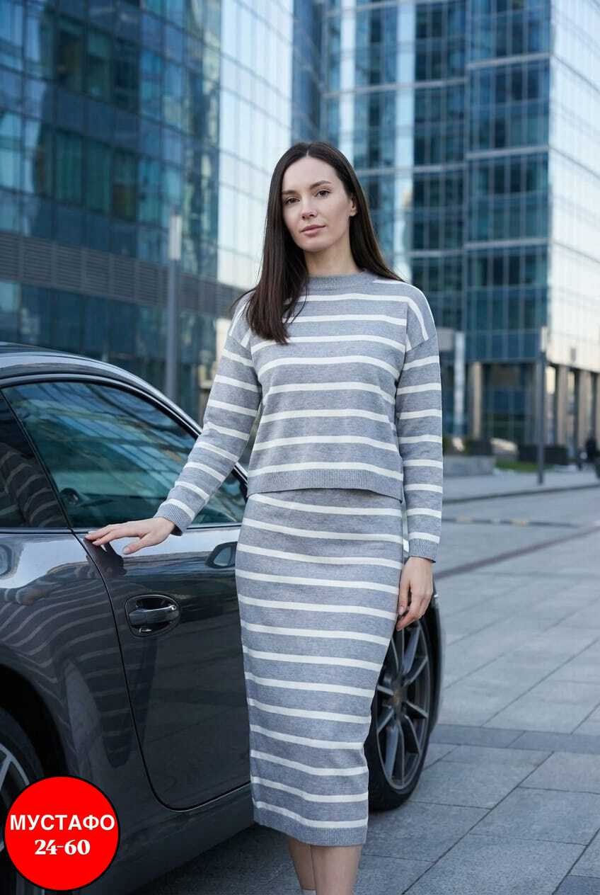 трикотажное платье,,платья,женский костюм с юбкой