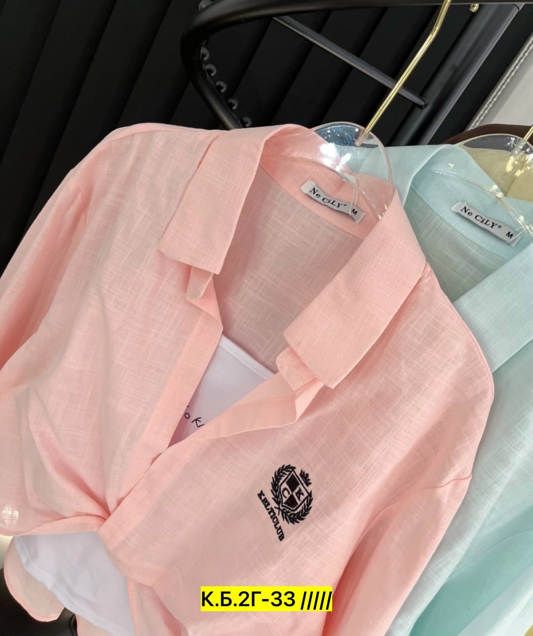 рубашка женская,женские блузки и рубашки,рубашка блузка,стильная блузка,рубашка топ