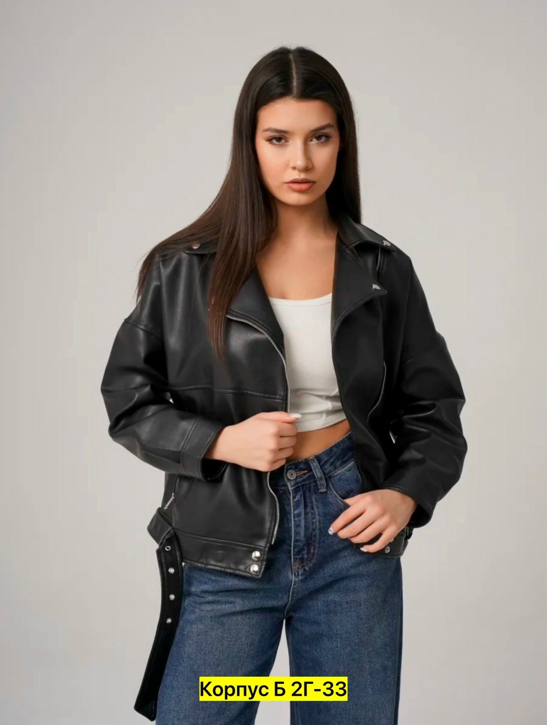 куртка-косуха oversize из искусственной кожи,куртка косуха,куртка косуха h&f b женская оверсайз арт: 28918766,куртка кожаная,куртка-косуха oversize из искусственной кожи befree