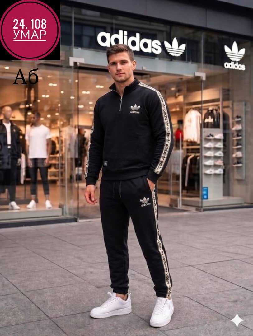 мужской спортивный костюм адидас серый,серый костюм адидас,спортивный костюм adidas,костюм адидас мужской серый,спортивный костюм адидас серый