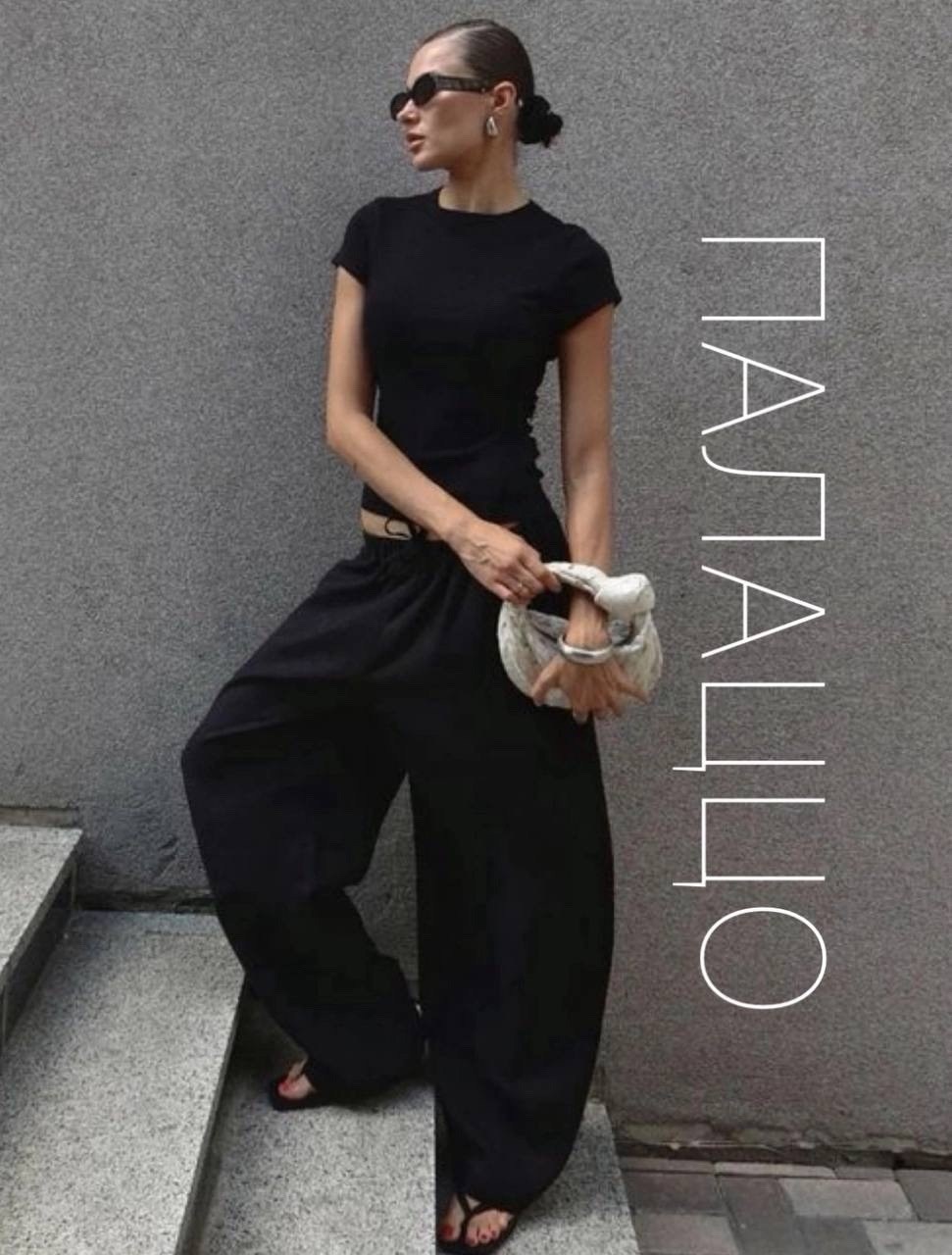 стильные наряды,повседневные брюки,брюки широкие,штаны широкие,летние брюки