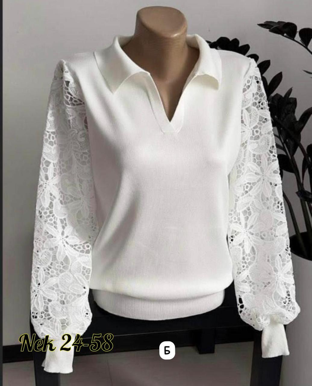 блузка кофточка,женская блузка,кофта женская,блузка из гипюра,красивая кофта