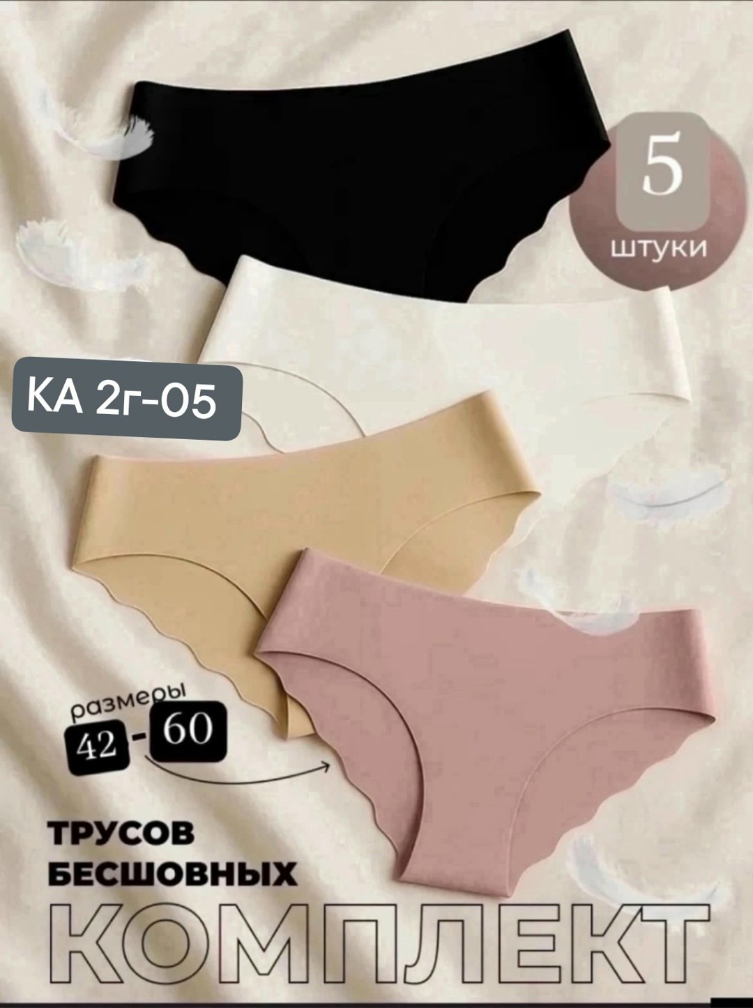 дженнифер лопез 2026,актриса дженнифер лопес,девушка,обнаженные знаменитости,женская поза