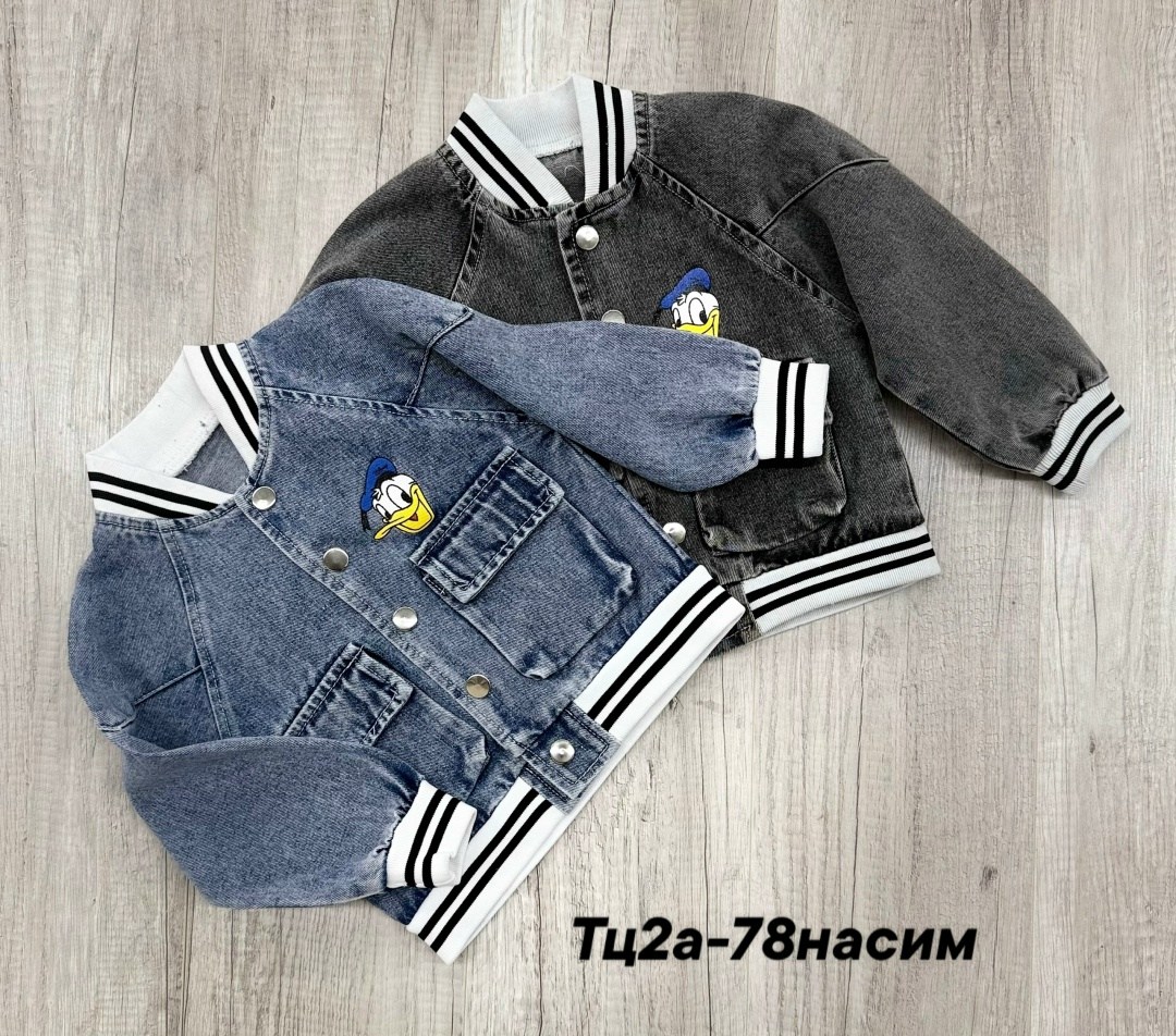 джинсовая куртка,куртки джинсовые майорал,джинсовая куртка для мальчиков,джинсовый бомбер,джинсовая детская куртка