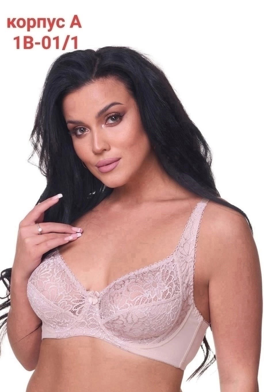 бюстгальтер с кружевами,прозрачные бюстгальтеры больших размеров,женские бюстгальтеры,бюстгальтер,нижнее белье бюстгальтер