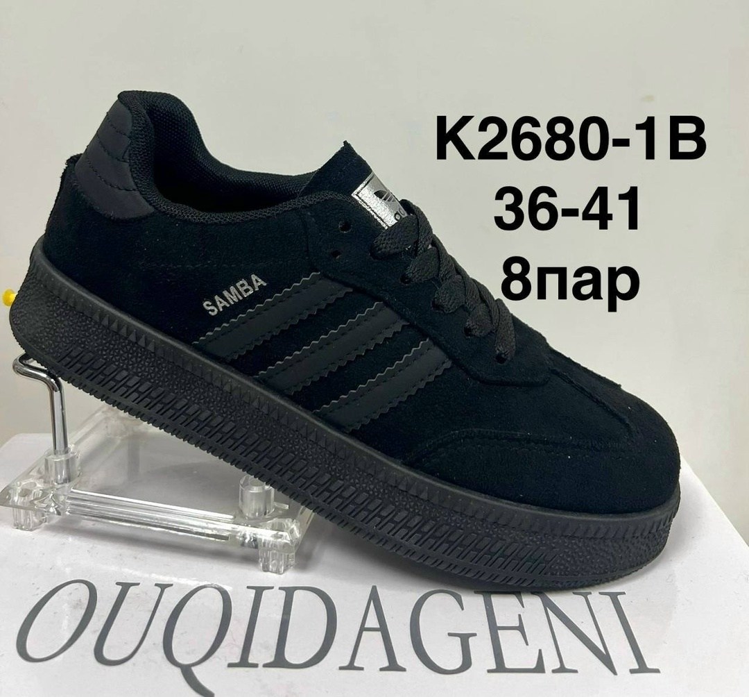 , женская,кроссовки adidas samba,кеды замша,кроссовки женскиe