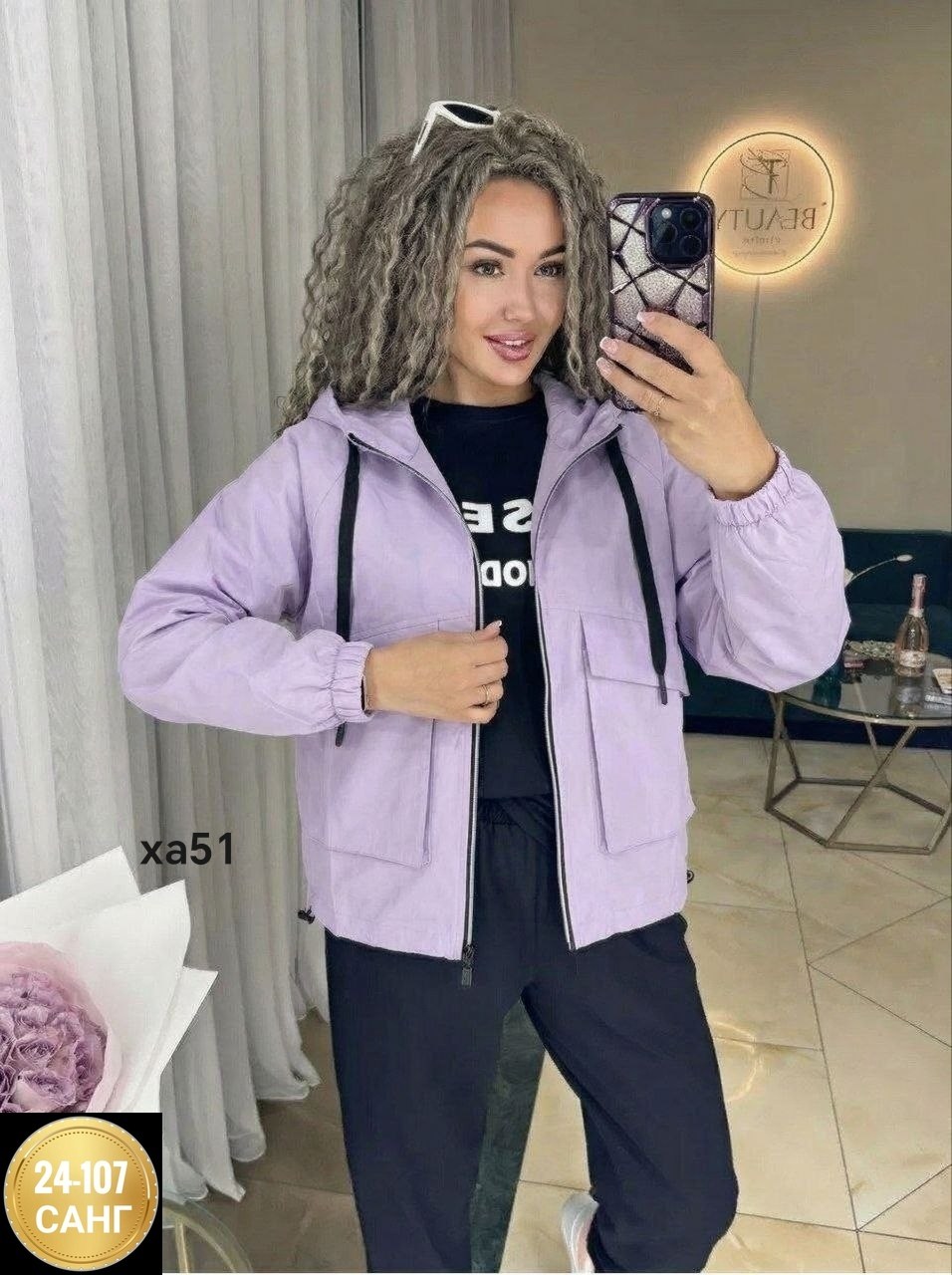 костюм женский,женский костюм двойка,костюм тройка женский,женский теплый костюм,костюм спортивный женский