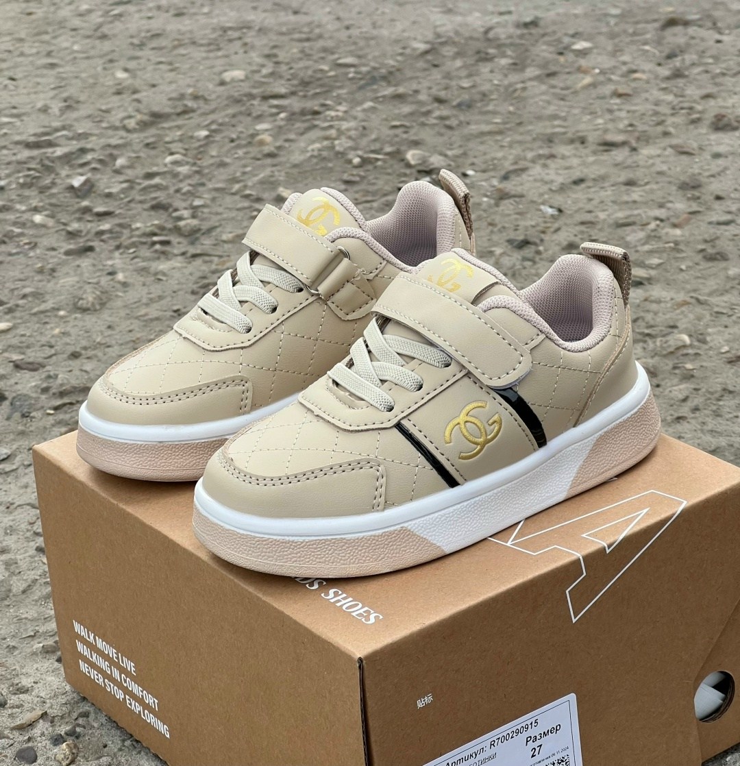 ,детские кроссовки,бежевые кроссовки, детская,кроссовки женскиe