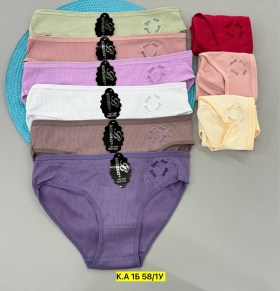 Нижнее белье