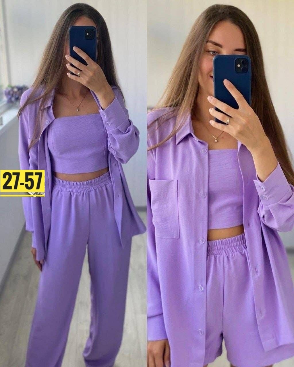 костюм женский тройка,костюм женский летний,костюм женский,повседневный костюм,летние костюмы