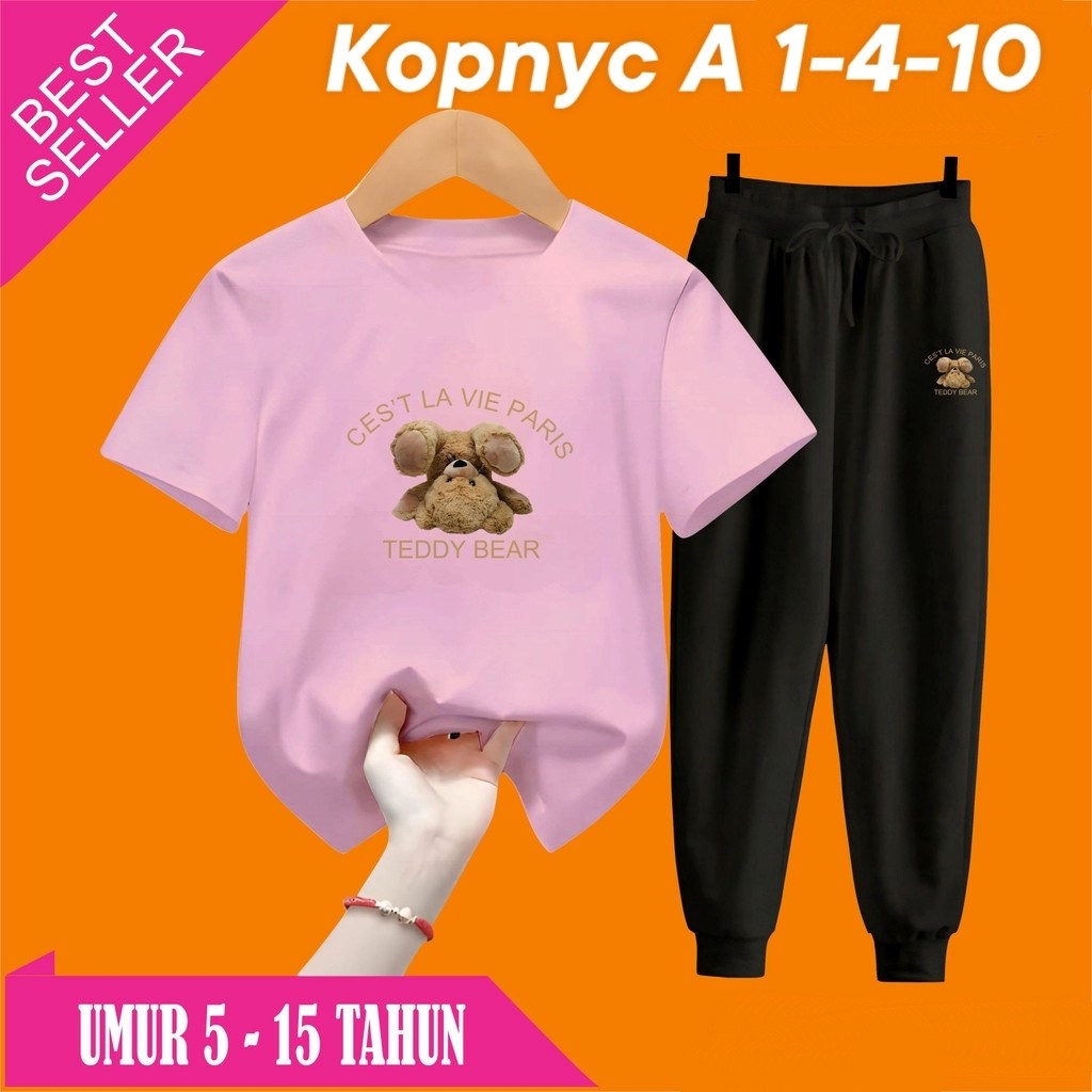 детский костюм,костюм для девочек,спортивные костюмы,детские костюмы,костюмчик