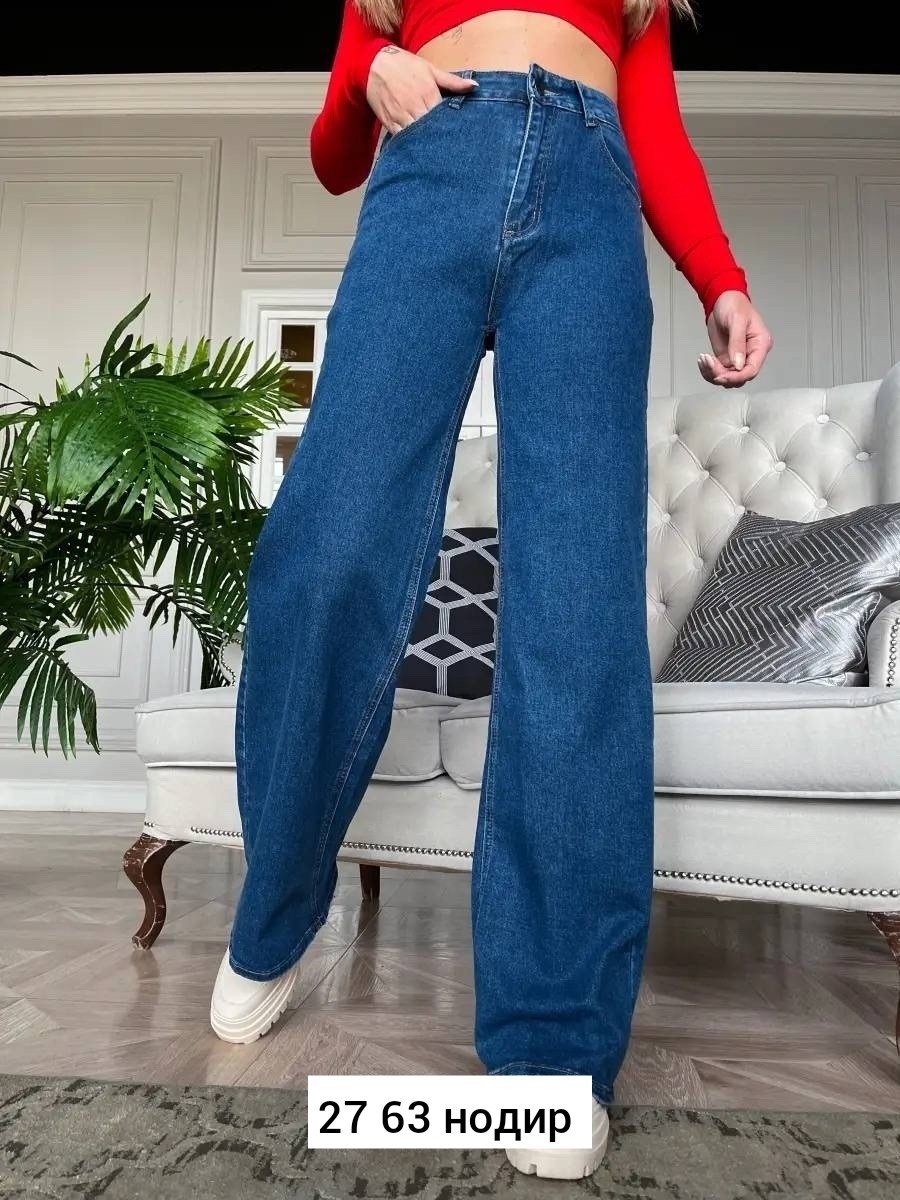 женские джинсы клеш mtforce 2839,джинсы клеш от бедра,джинсы женский dexwomen синий темно-синий клеш прямые,джинсы клеш от колена 2026,джинсы прямые монтана женские