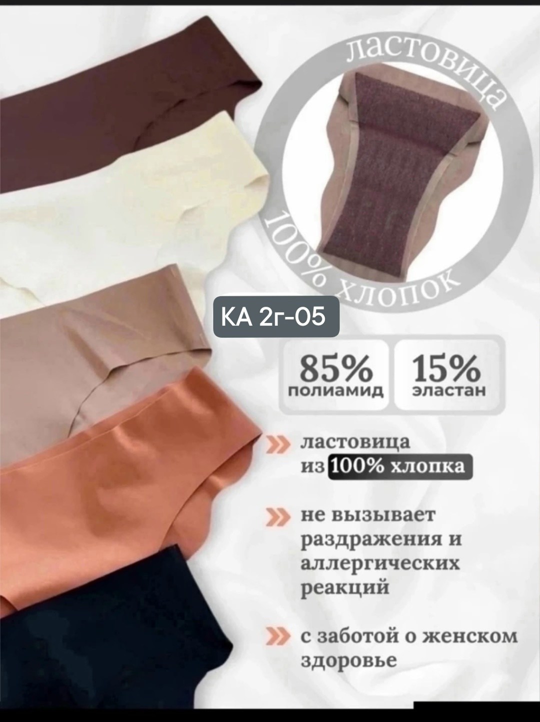 дженнифер лопез 2026,актриса дженнифер лопес,девушка,обнаженные знаменитости,женская поза