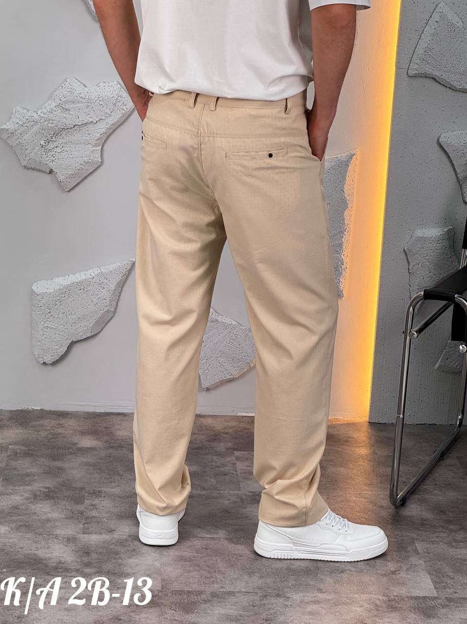 мужские брюки,брюки мужские классические,светлые брюки,штаны мужские,брюки джоггеры