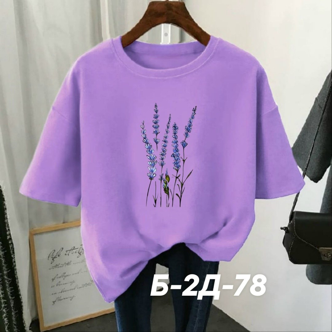 футболки женская,футболки женская оверсайз,футболки женские модные,футболки женские больших размеров,футболки модные