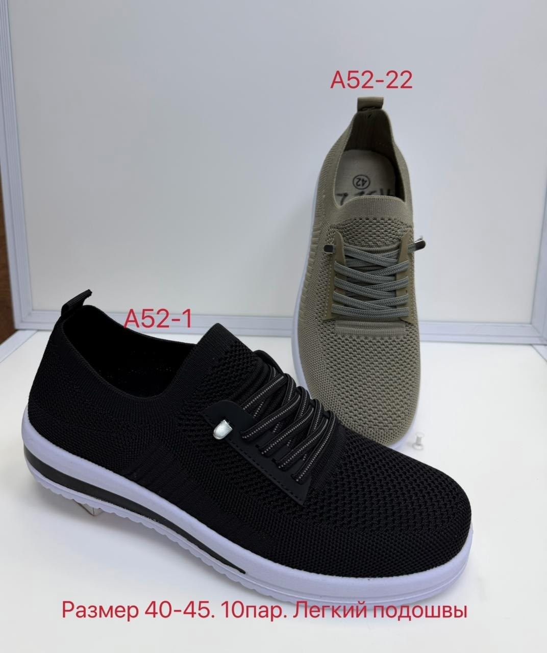 ,мужские слипоны,мокасины балдинини мужские,тряпочные слипоны мужские,мокасин мужские