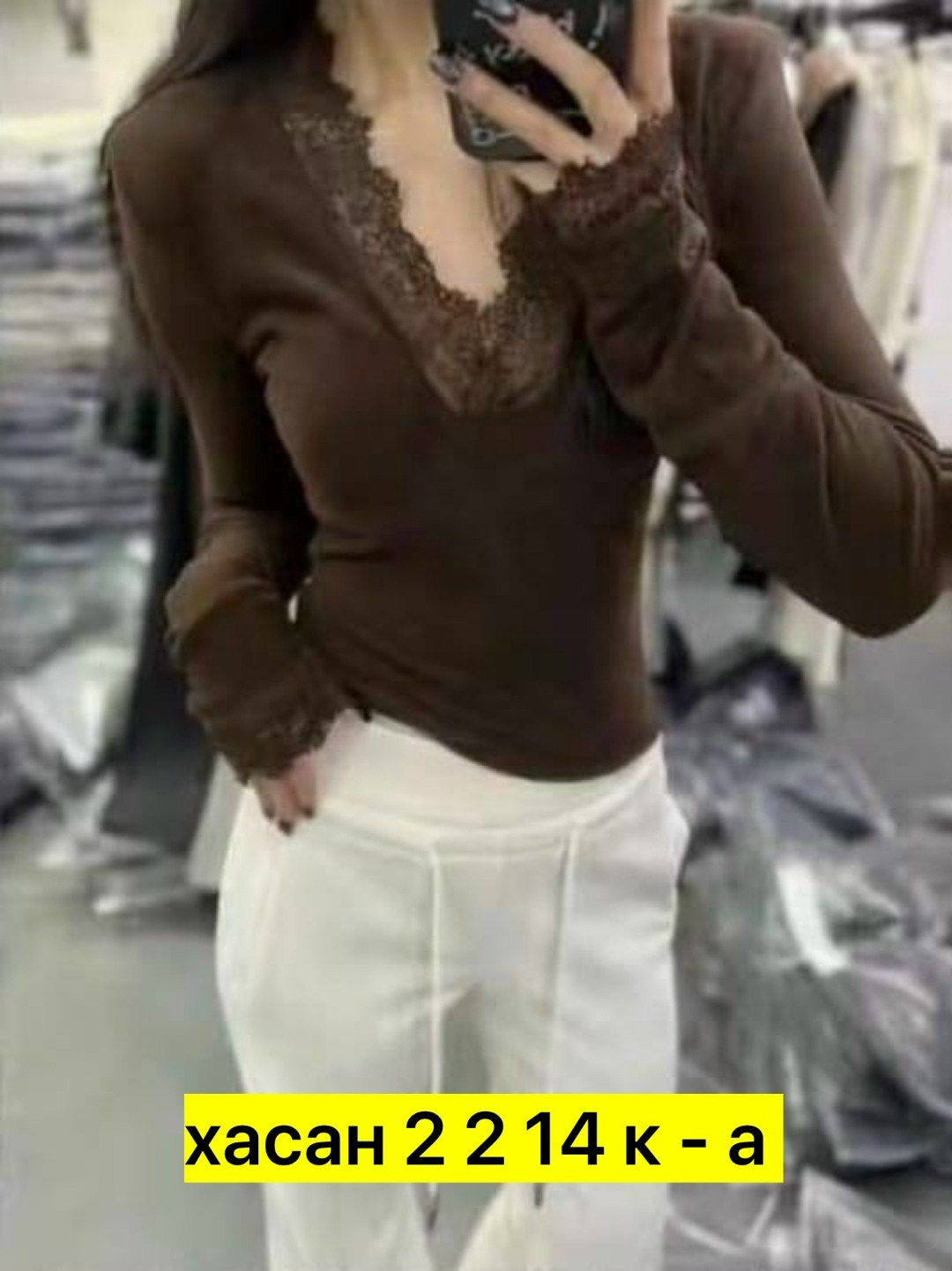 женская кофта,кофточка,женская кофточка,кофта белая,джемпер женские