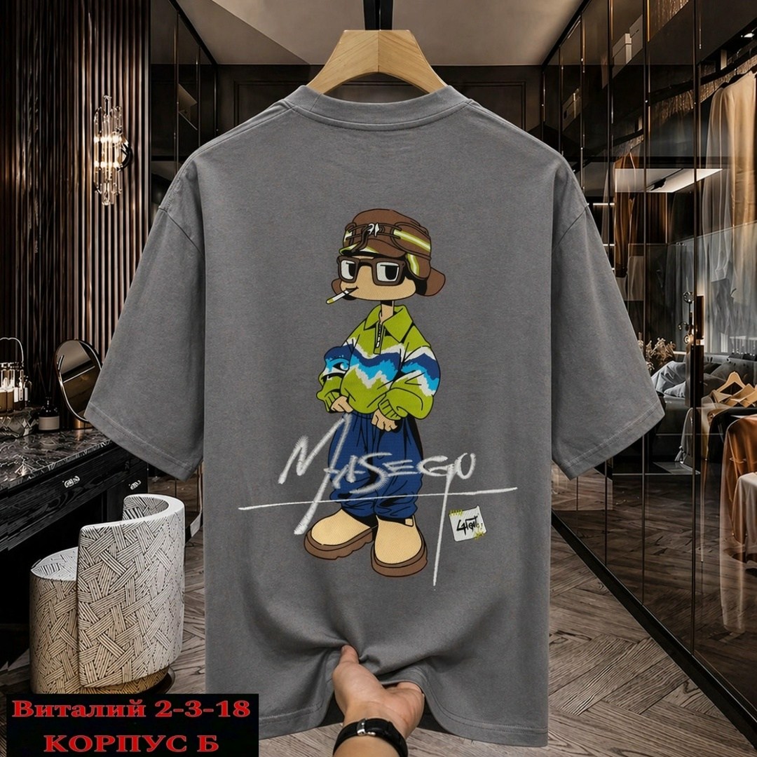 футболки мужские оверсайз,футболка,футболка мужская оверсайз с принтом,мужская футболка