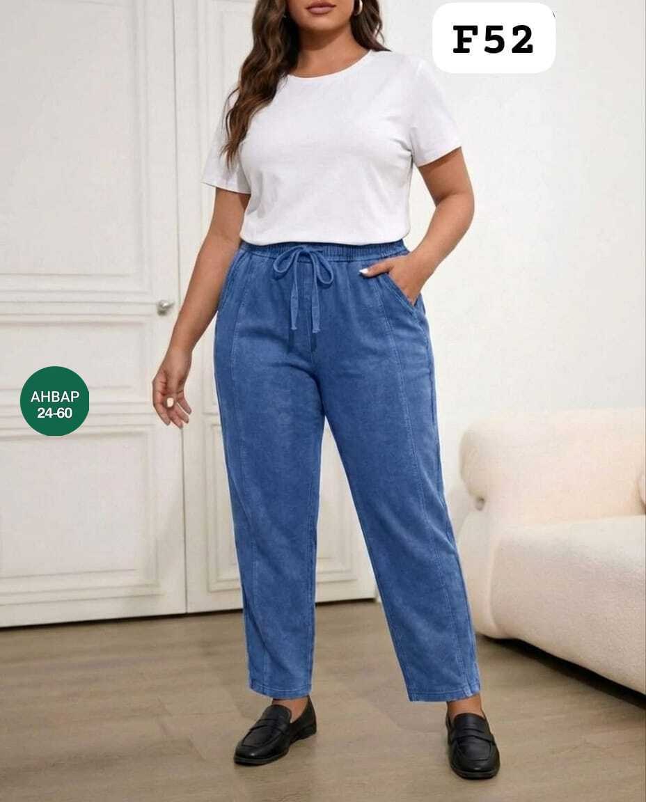 широкие брюки большого размера,женские брюки шаровары летние,брюки классические,брюки для полных женщин,брюки широкие