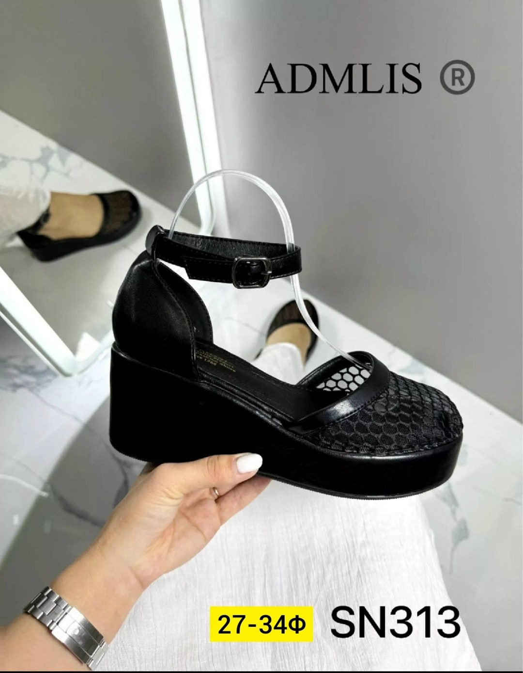 ,женские босоножки, женская,летние босоножки,летняя  женская