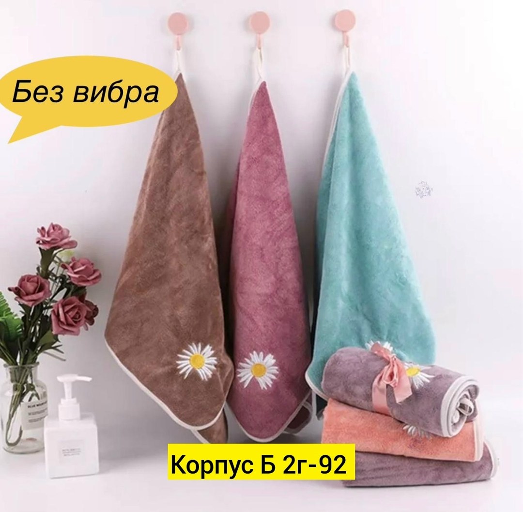 полотенца кухонное из микрофибра,набор кухонных полотенец махровые,набор кухонные полотенец,полотенца кухонное махровое,кухонное полотенце из микрофибры